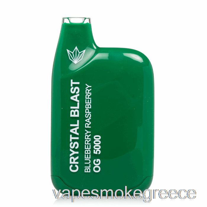 Vape Greece Crystal Blast Og5000 μιας χρήσης μύρτιλλο βατόμουρο
